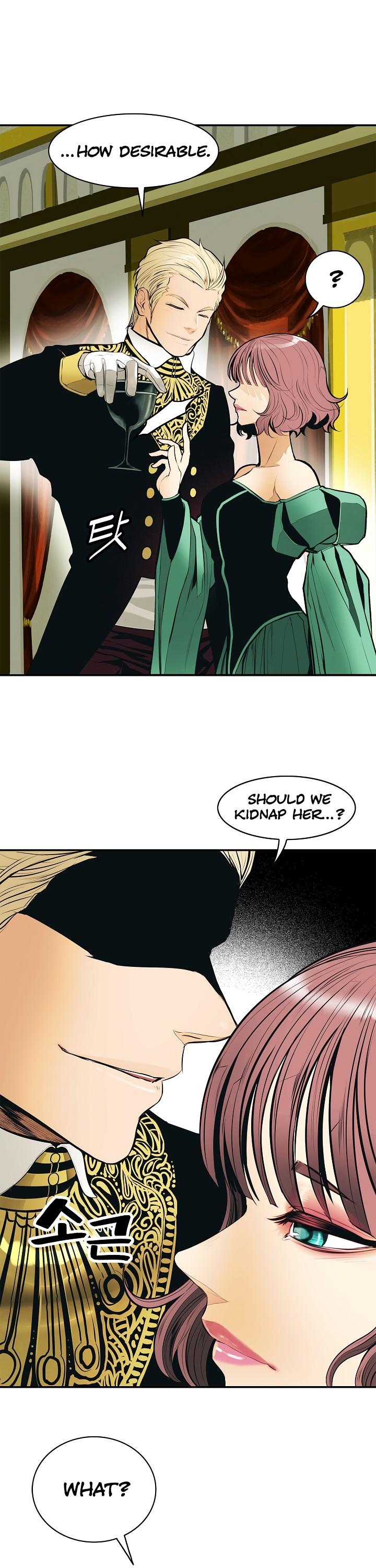 MookHyang - Dark Lady Chapter 55 page 7 - Chapter 55