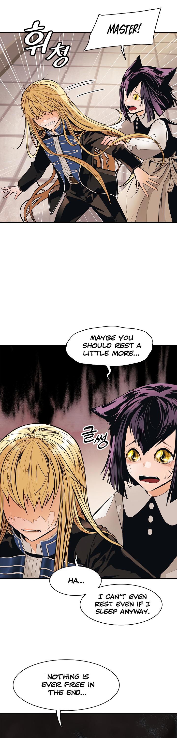 MookHyang - Dark Lady Chapter 56 page 15 - Chapter 56