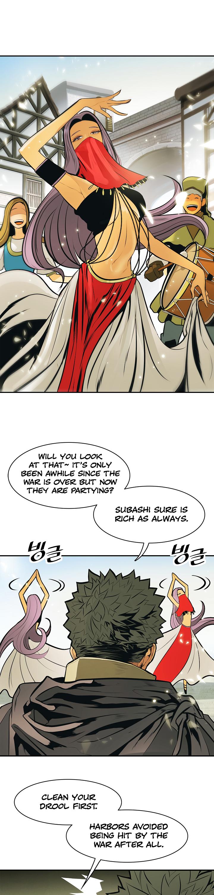 MookHyang - Dark Lady Chapter 56 page 17 - Chapter 56