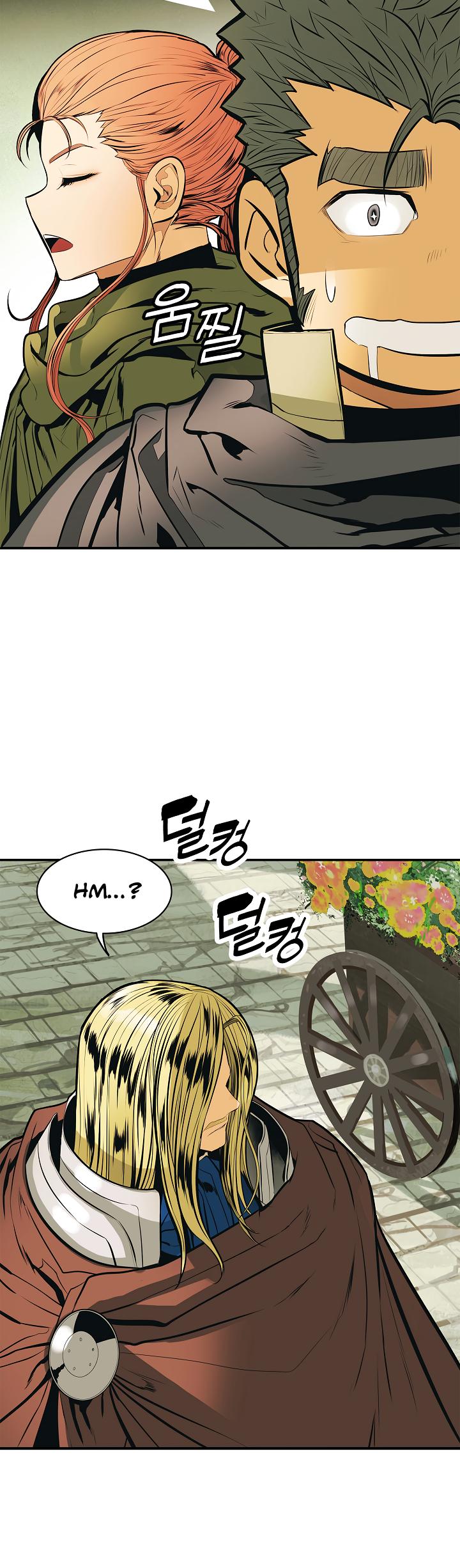 MookHyang - Dark Lady Chapter 56 page 18 - Chapter 56