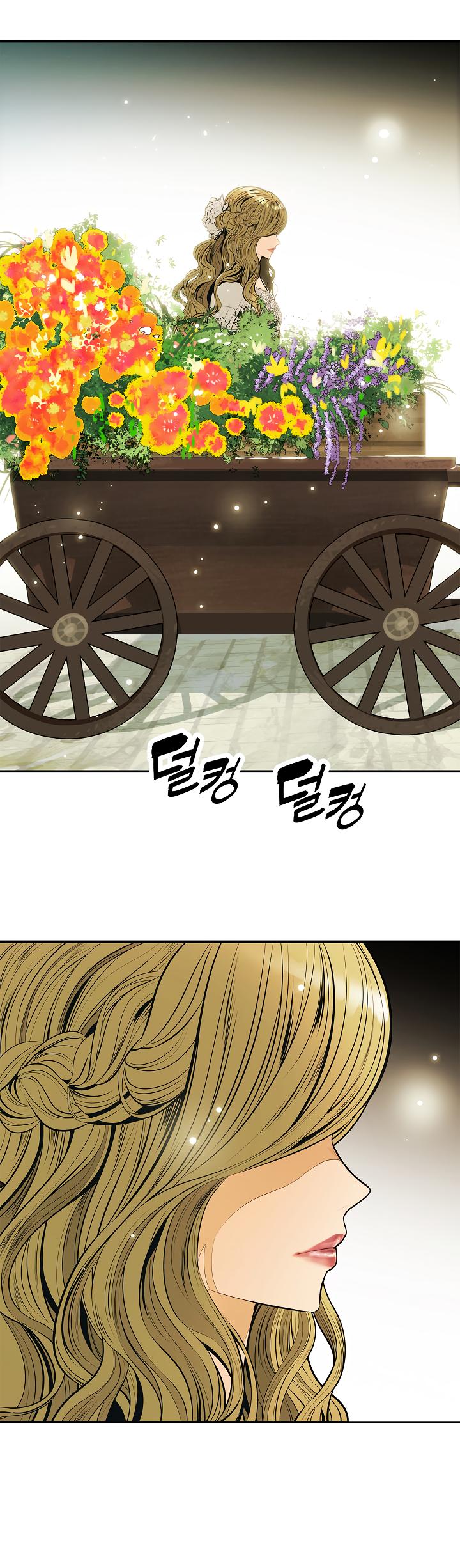 MookHyang - Dark Lady Chapter 56 page 19 - Chapter 56