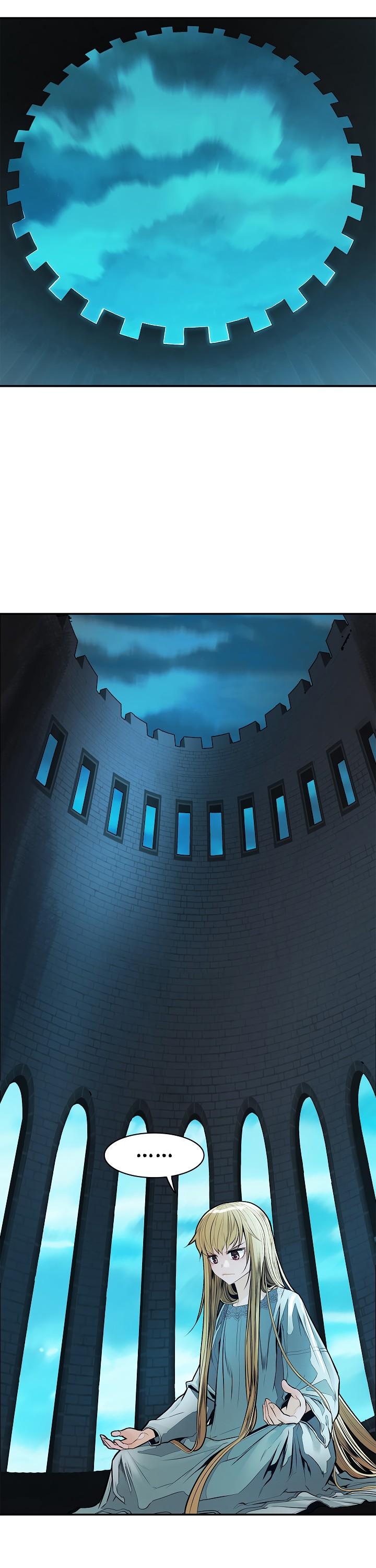 MookHyang - Dark Lady Chapter 56 page 32 - Chapter 56