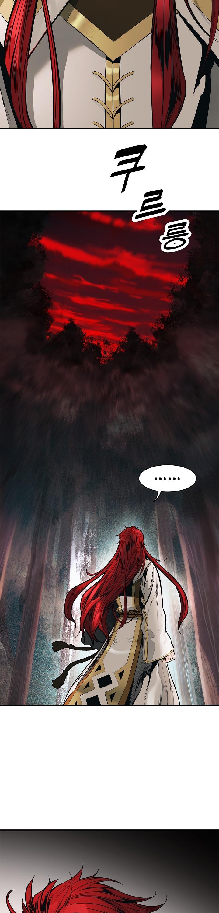 MookHyang - Dark Lady Chapter 56 page 40 - Chapter 56