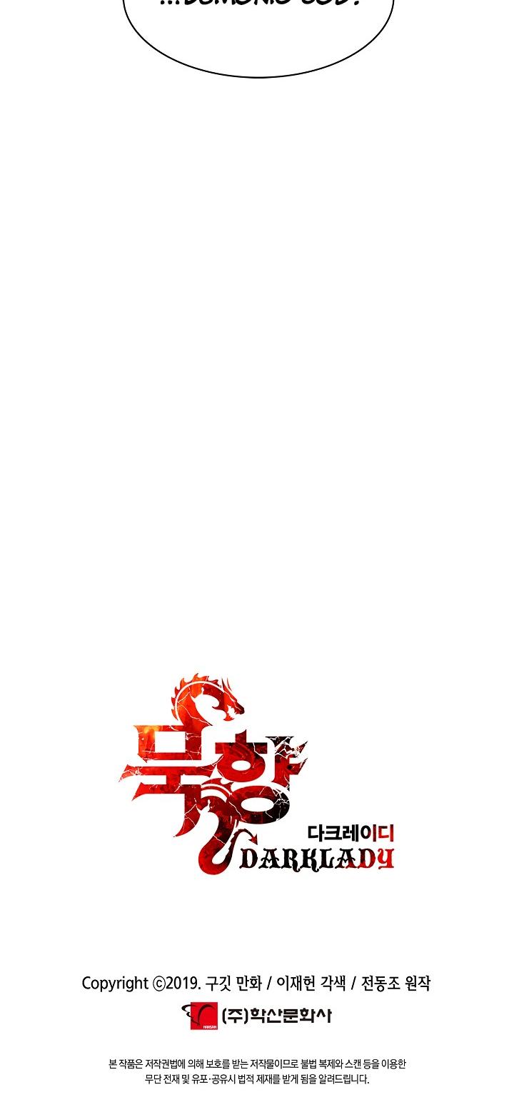 MookHyang - Dark Lady Chapter 56 page 42 - Chapter 56