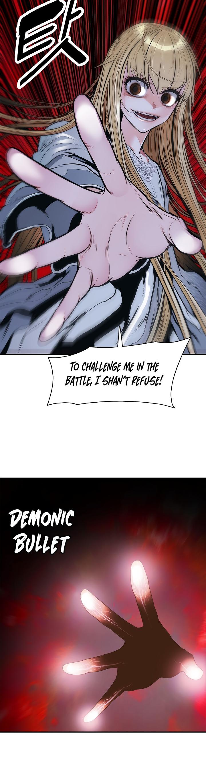 MookHyang - Dark Lady Chapter 57 page 11 - Chapter 57