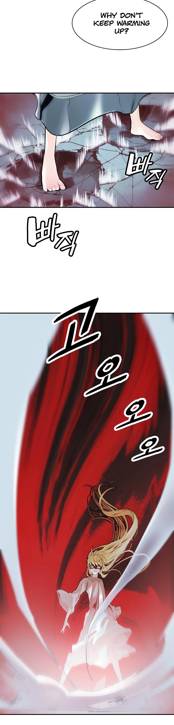 MookHyang - Dark Lady Chapter 57 page 14 - Chapter 57
