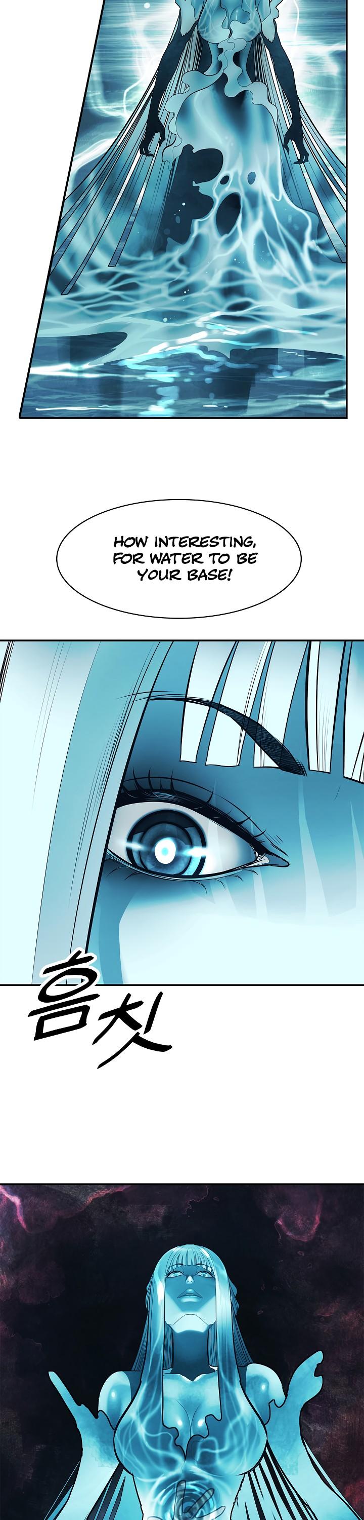 MookHyang - Dark Lady Chapter 57 page 20 - Chapter 57
