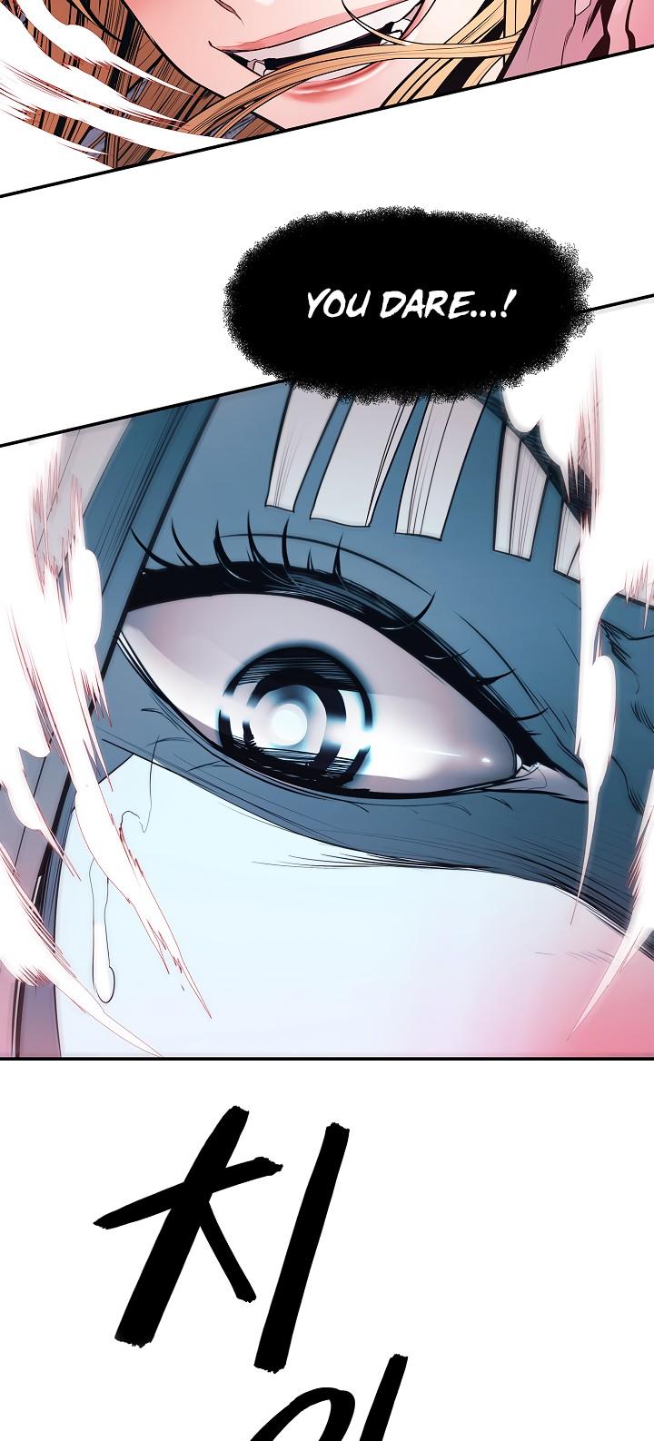 MookHyang - Dark Lady Chapter 57 page 22 - Chapter 57