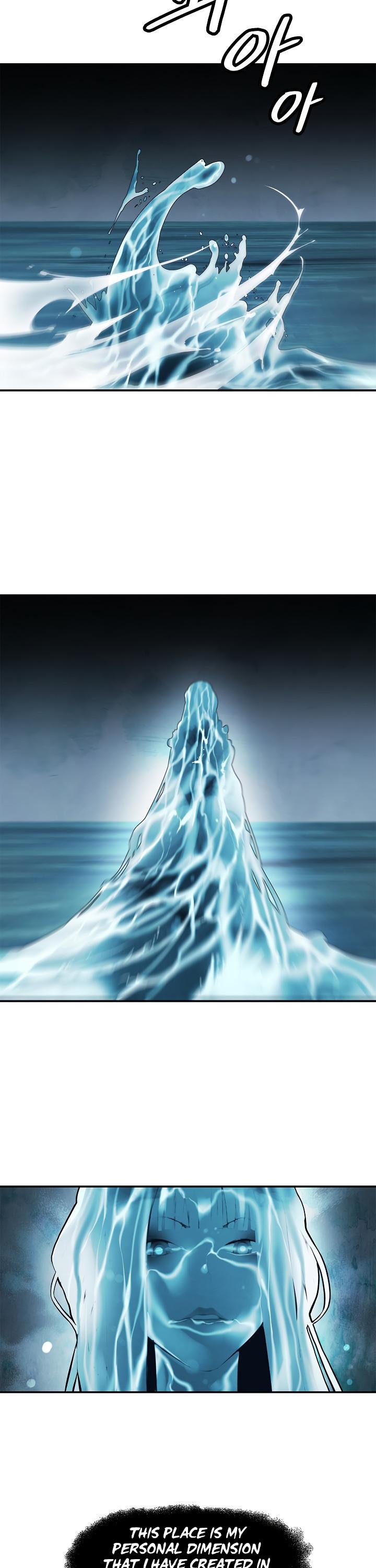 MookHyang - Dark Lady Chapter 57 page 3 - Chapter 57