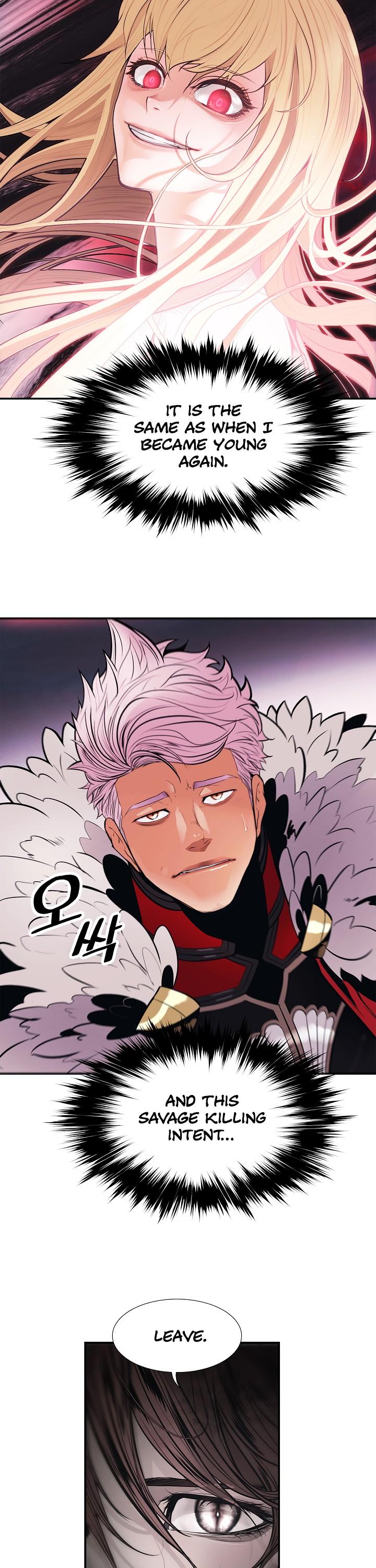 MookHyang - Dark Lady Chapter 57 page 31 - Chapter 57
