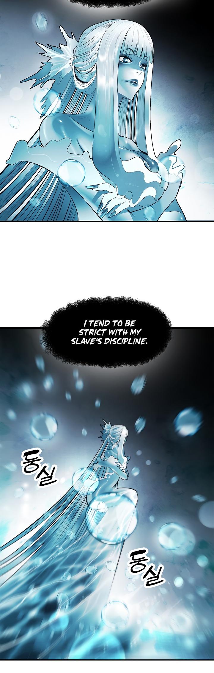 MookHyang - Dark Lady Chapter 57 page 6 - Chapter 57