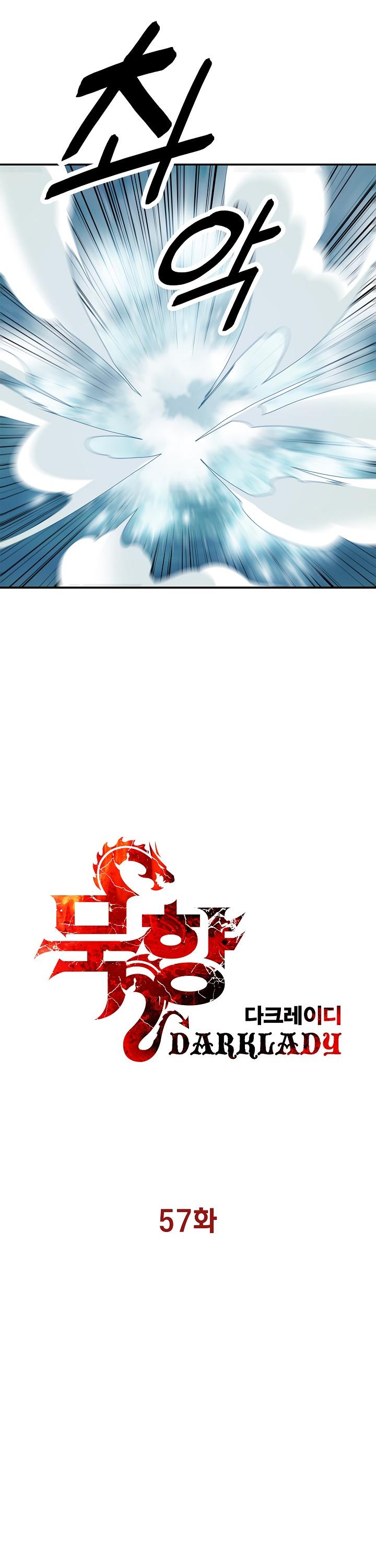 MookHyang - Dark Lady Chapter 57 page 8 - Chapter 57