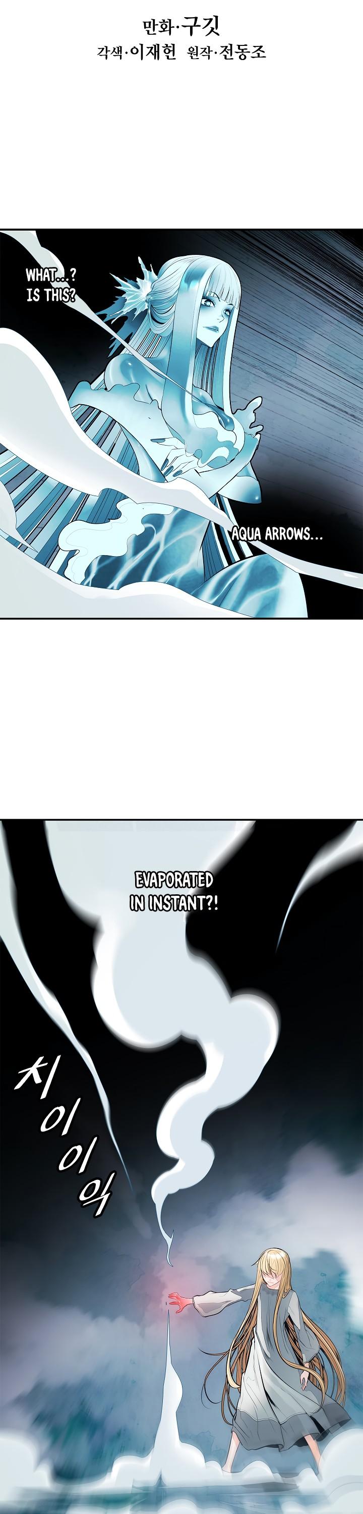 MookHyang - Dark Lady Chapter 57 page 9 - Chapter 57
