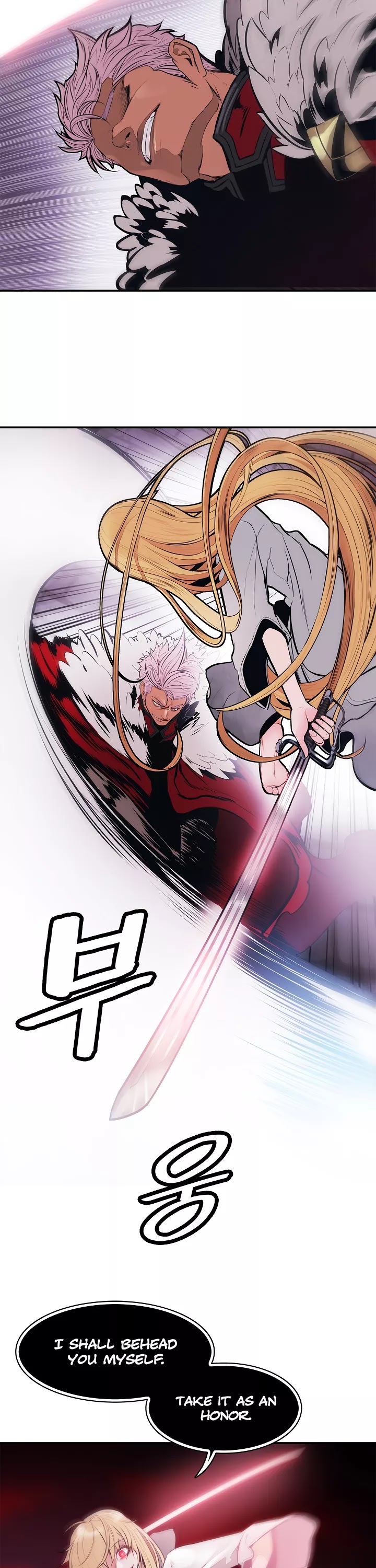 MookHyang - Dark Lady Chapter 58 page 13 - Chapter 58