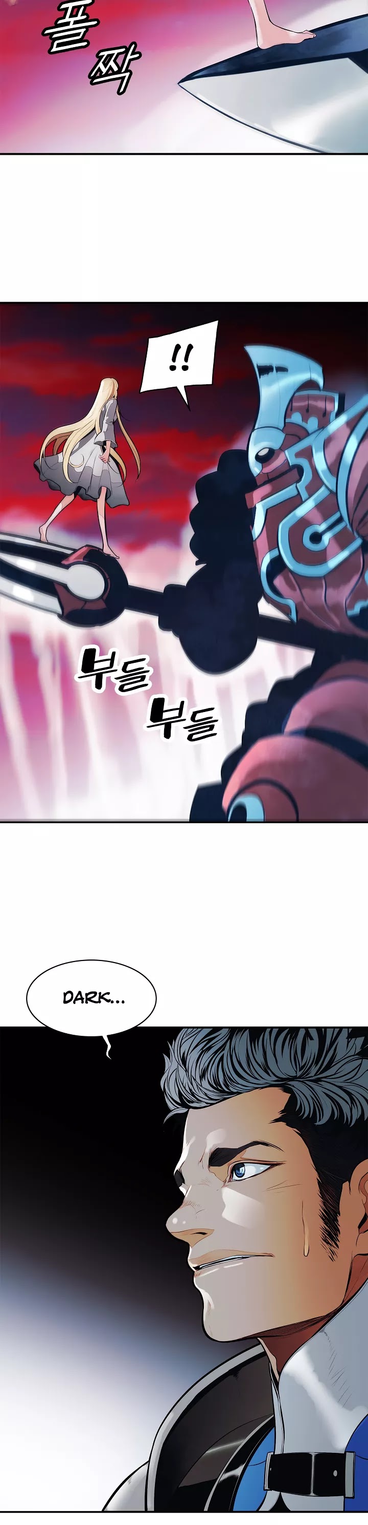 MookHyang - Dark Lady Chapter 58 page 25 - Chapter 58