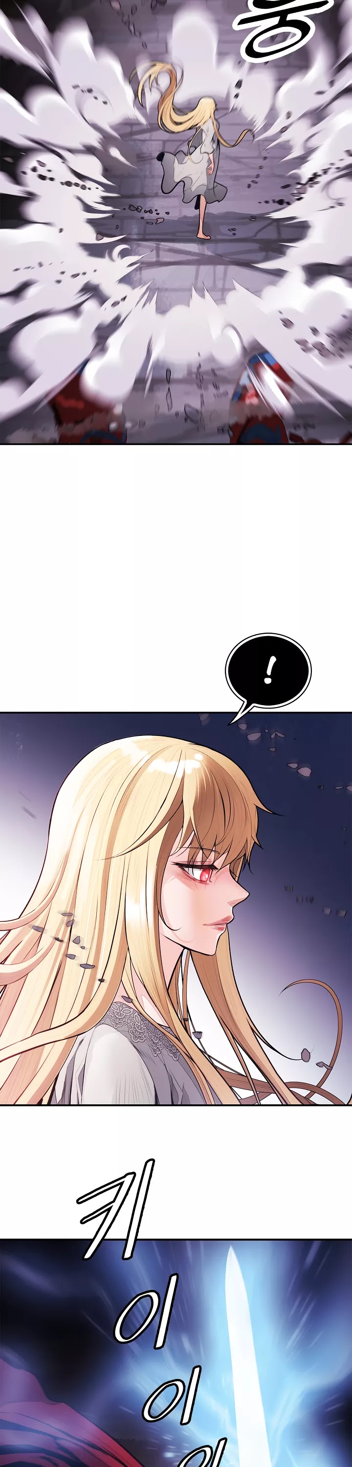 MookHyang - Dark Lady Chapter 58 page 28 - Chapter 58