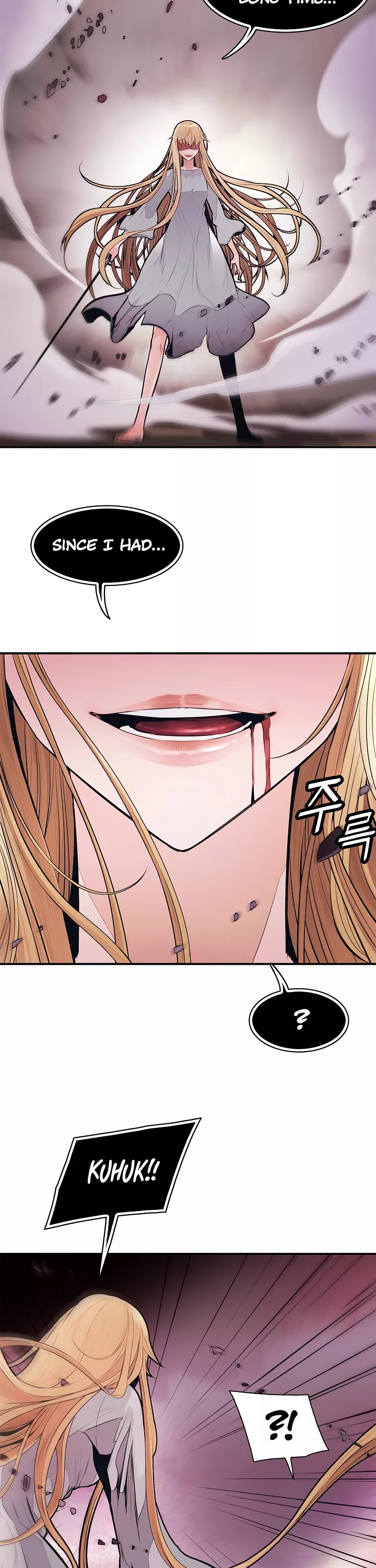 MookHyang - Dark Lady Chapter 58 page 38 - Chapter 58