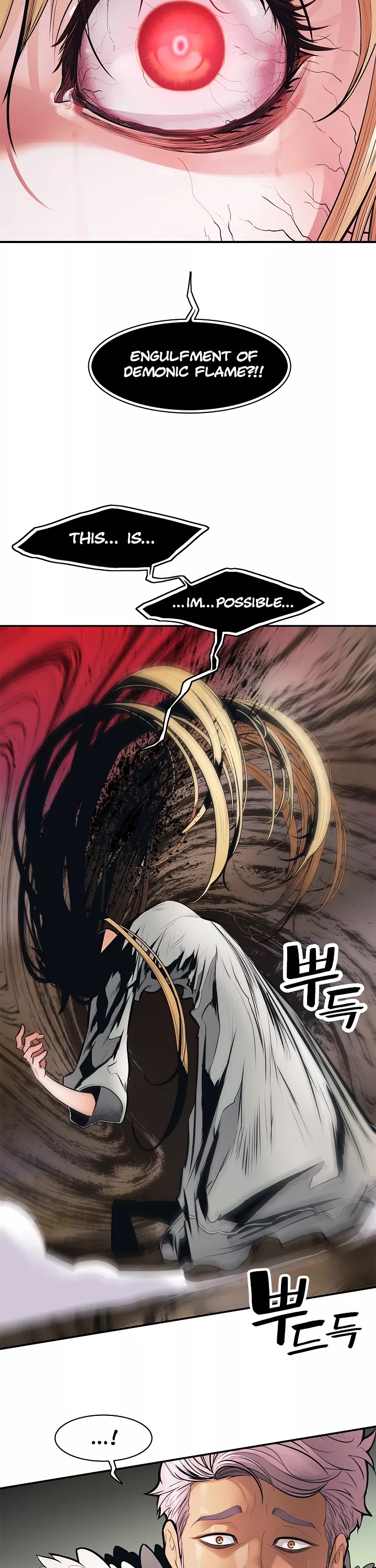 MookHyang - Dark Lady Chapter 58 page 40 - Chapter 58
