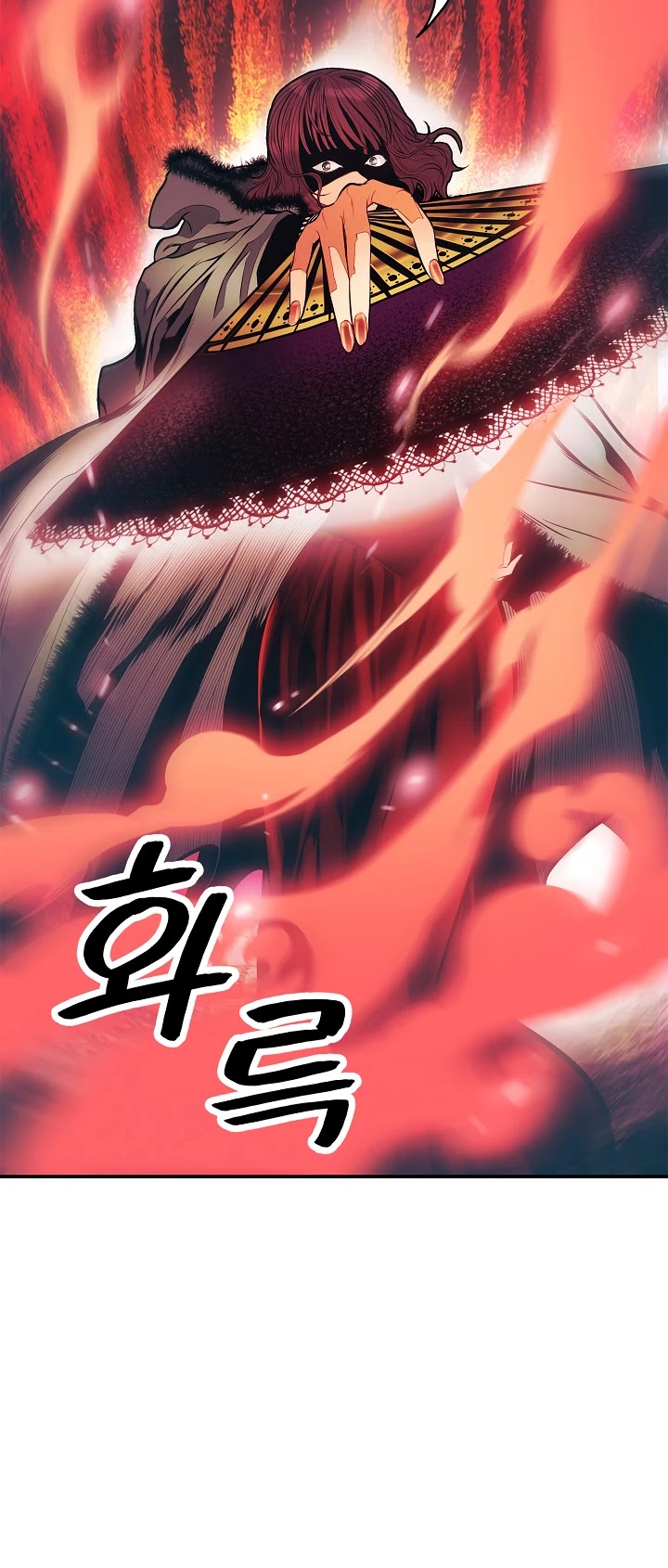 MookHyang - Dark Lady Chapter 59 page 17 - Chapter 59