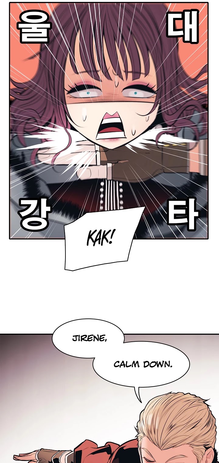 MookHyang - Dark Lady Chapter 59 page 18 - Chapter 59
