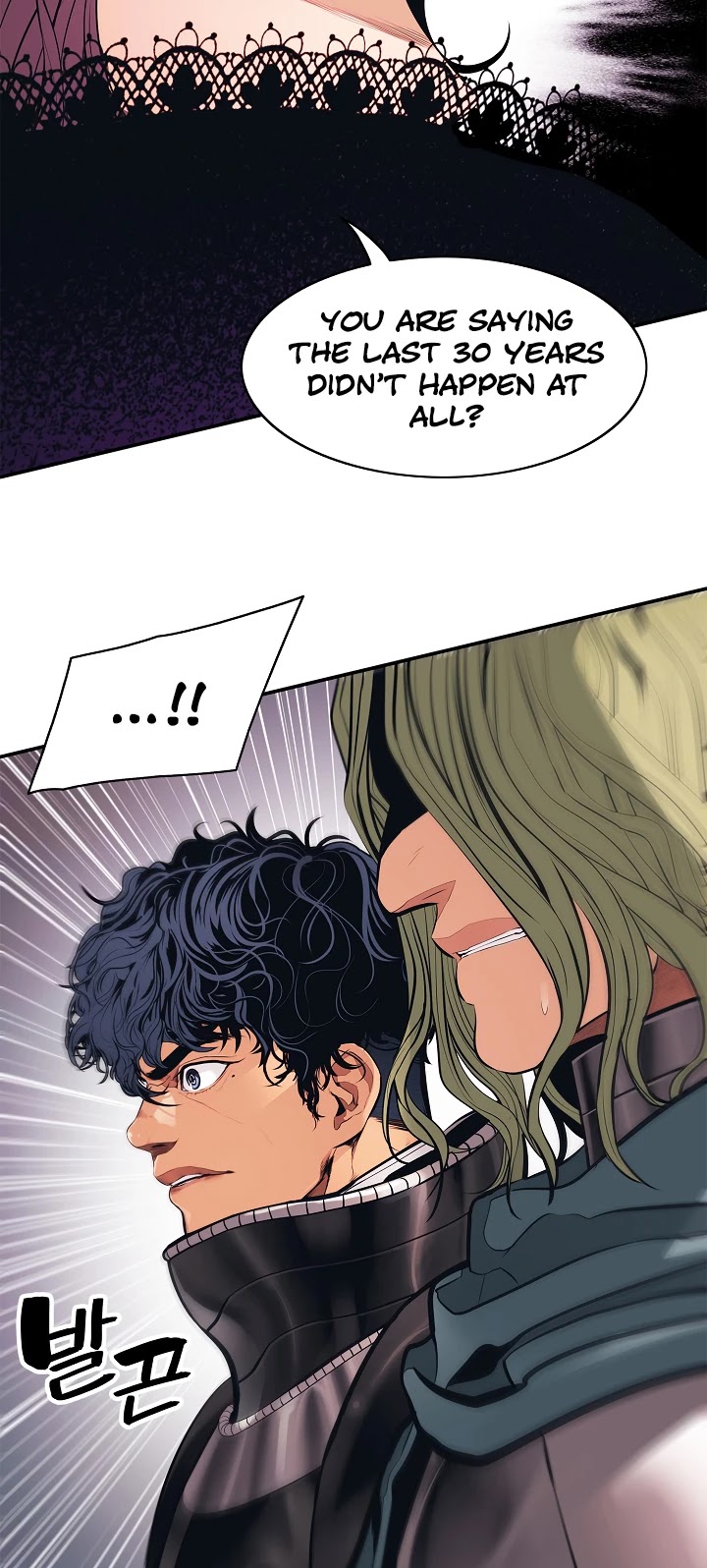 MookHyang - Dark Lady Chapter 59 page 32 - Chapter 59