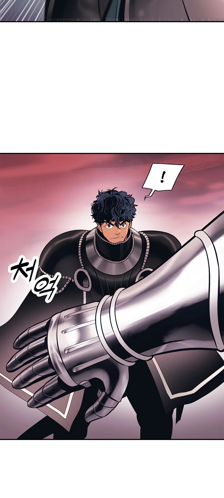 MookHyang - Dark Lady Chapter 59 page 33 - Chapter 59