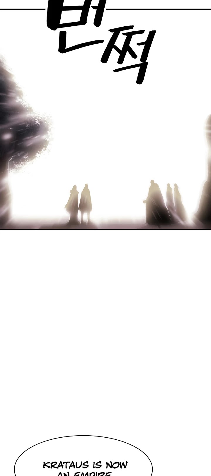 MookHyang - Dark Lady Chapter 59 page 35 - Chapter 59