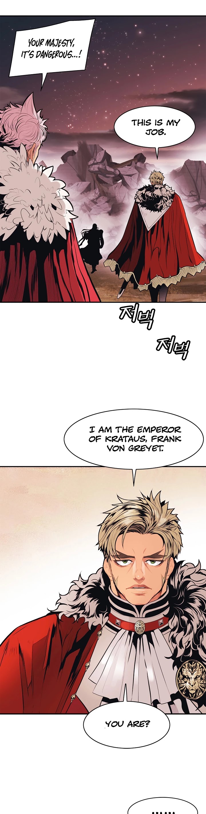 MookHyang - Dark Lady Chapter 59 page 42 - Chapter 59