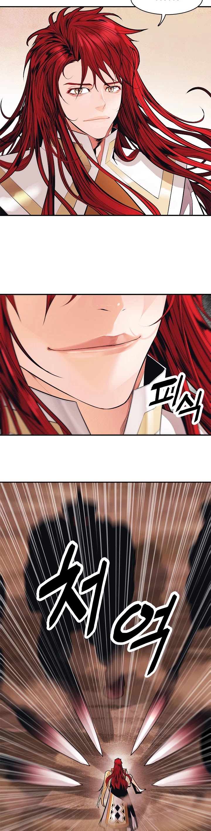 MookHyang - Dark Lady Chapter 59 page 43 - Chapter 59
