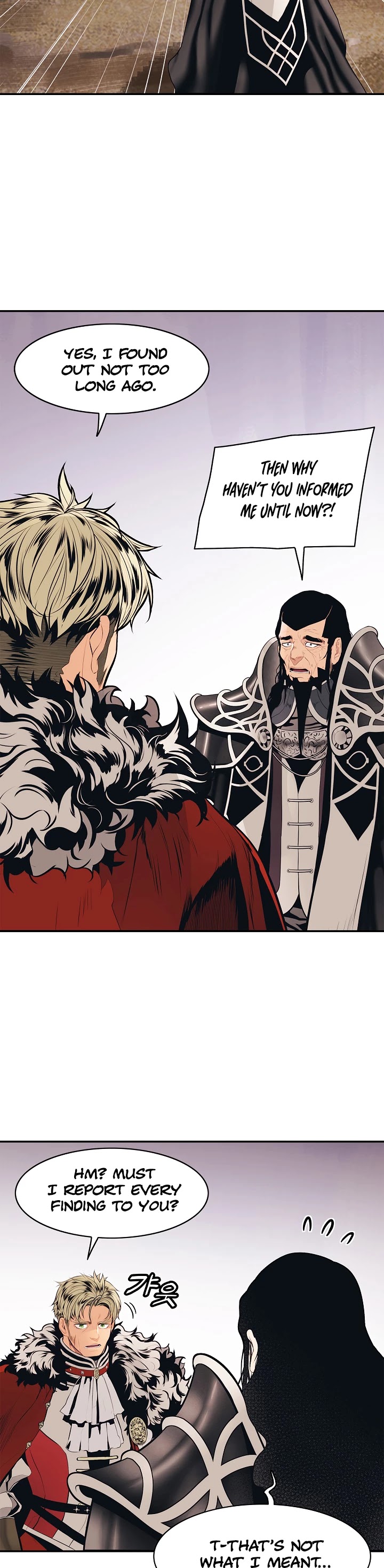 MookHyang - Dark Lady Chapter 59 page 56 - Chapter 59