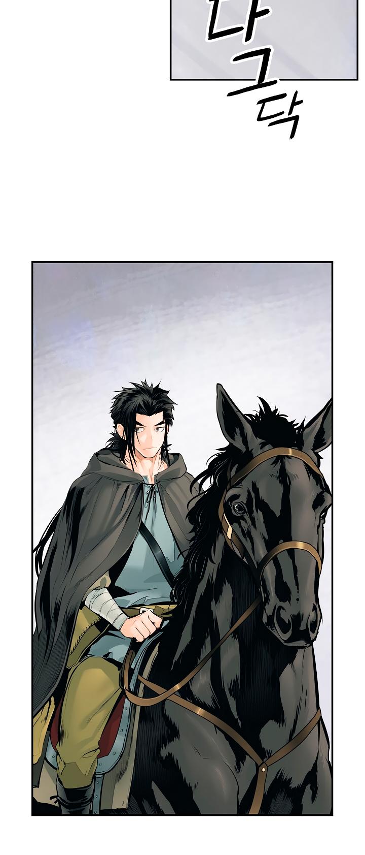 MookHyang - Dark Lady Chapter 6 page 12 - Chapter 6