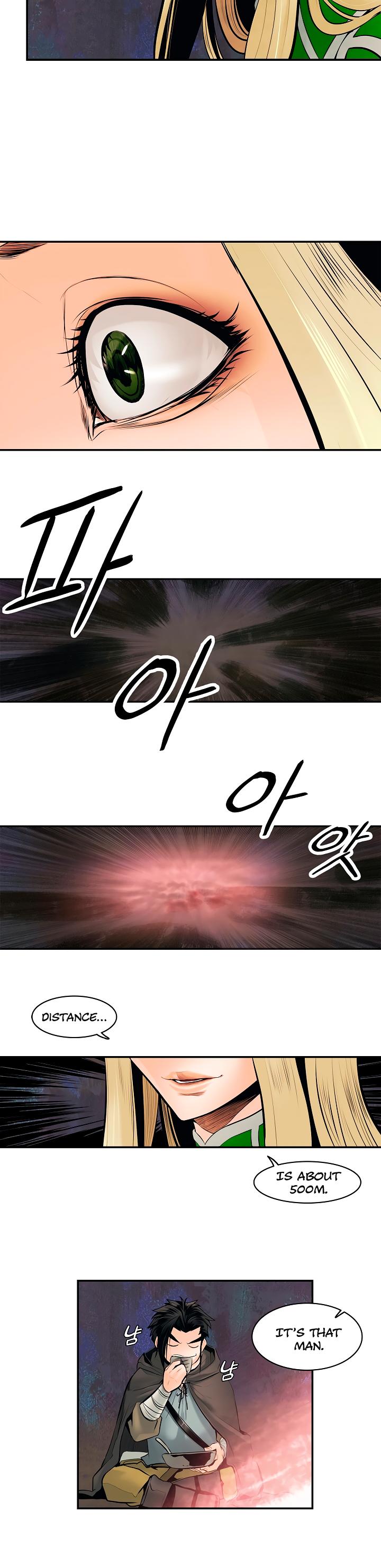 MookHyang - Dark Lady Chapter 6 page 27 - Chapter 6