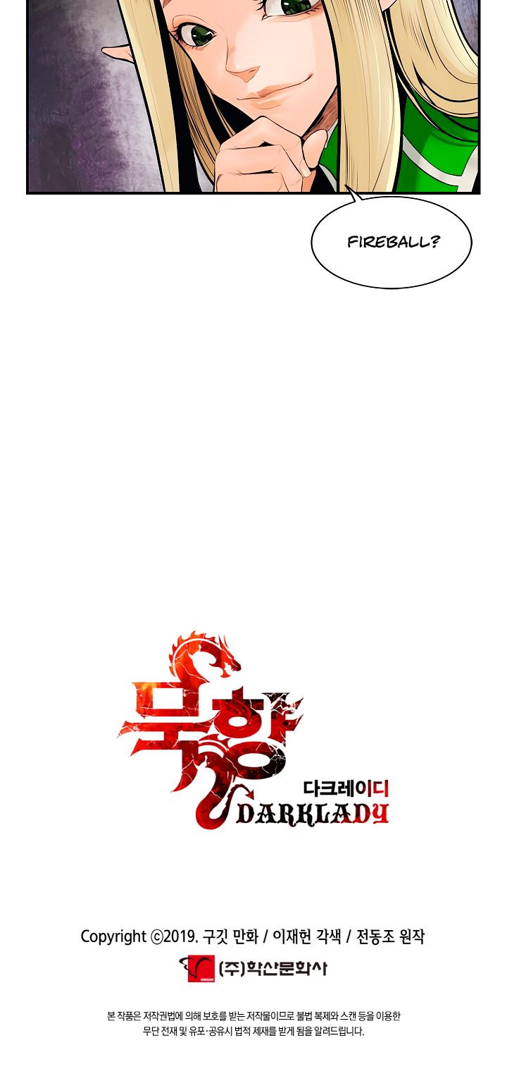 MookHyang - Dark Lady Chapter 6 page 30 - Chapter 6
