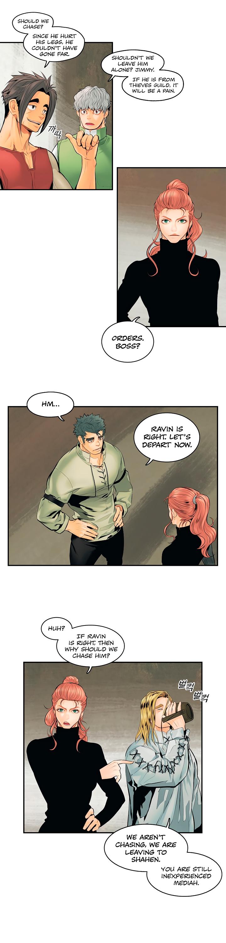 MookHyang - Dark Lady Chapter 6 page 9 - Chapter 6