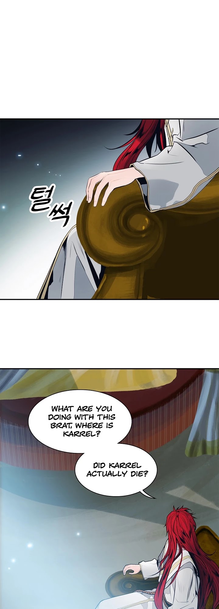 MookHyang - Dark Lady Chapter 60 page 16 - Chapter 60