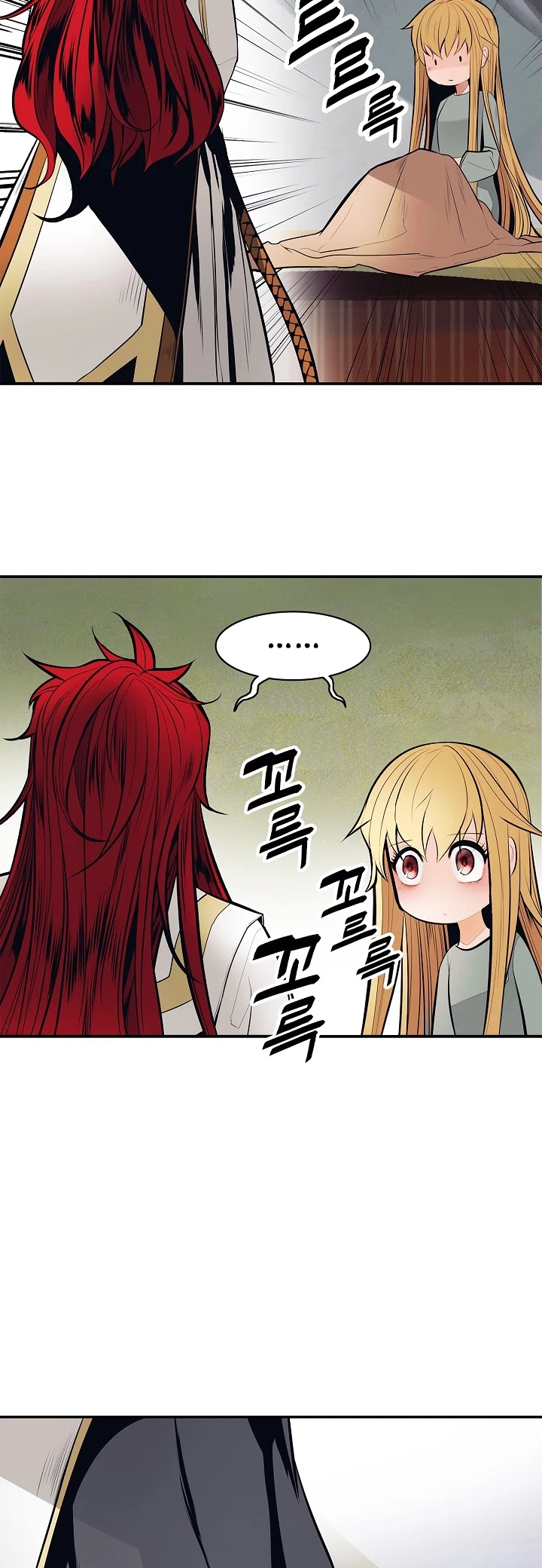 MookHyang - Dark Lady Chapter 60 page 36 - Chapter 60