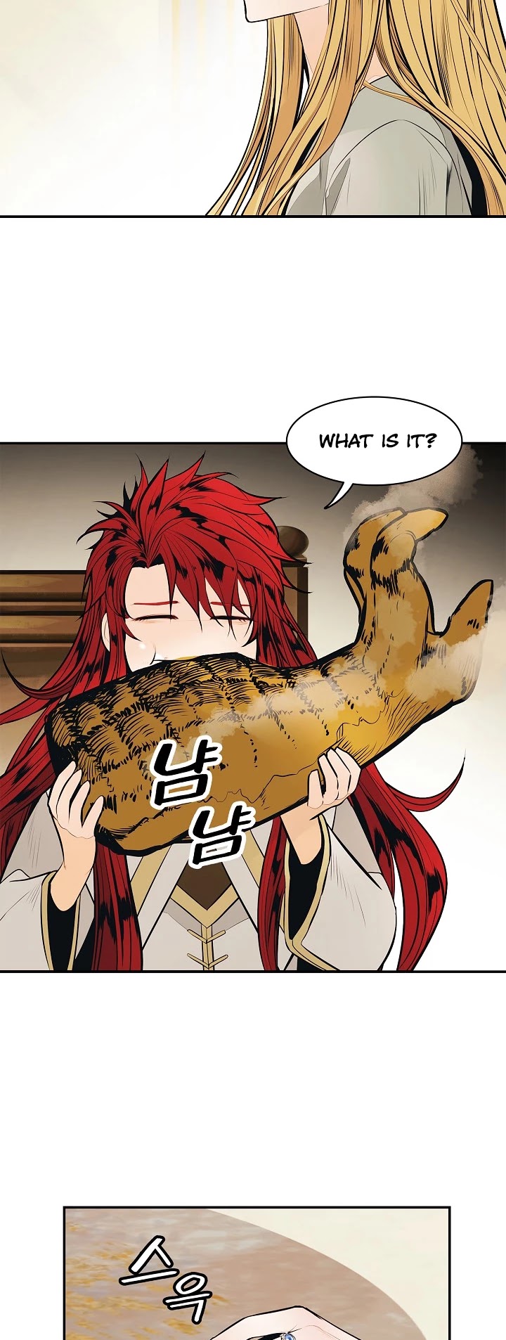 MookHyang - Dark Lady Chapter 60 page 42 - Chapter 60