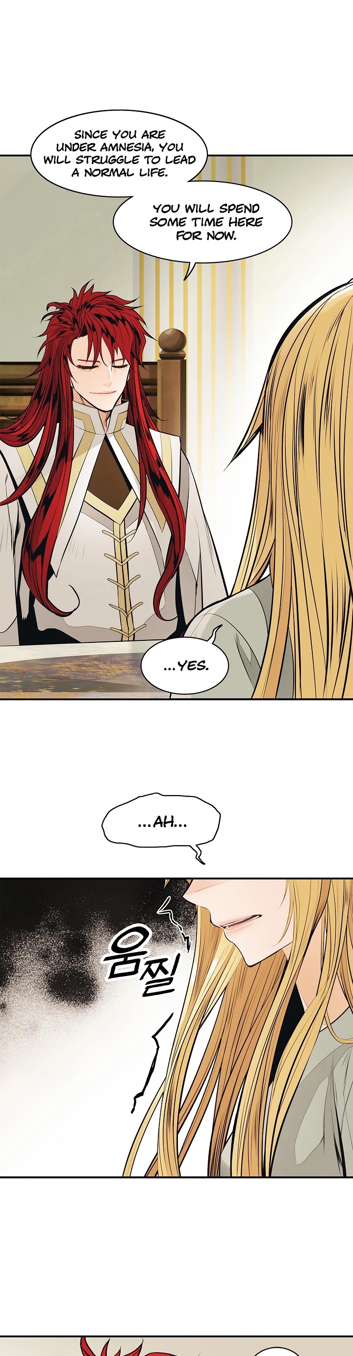 MookHyang - Dark Lady Chapter 60 page 46 - Chapter 60