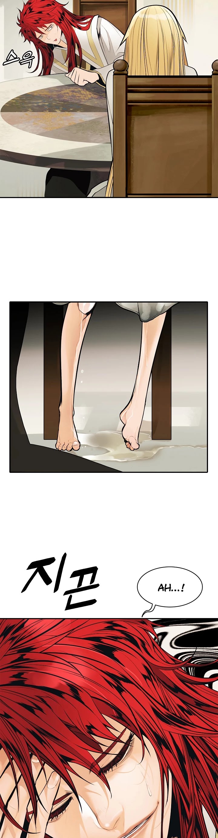 MookHyang - Dark Lady Chapter 60 page 48 - Chapter 60