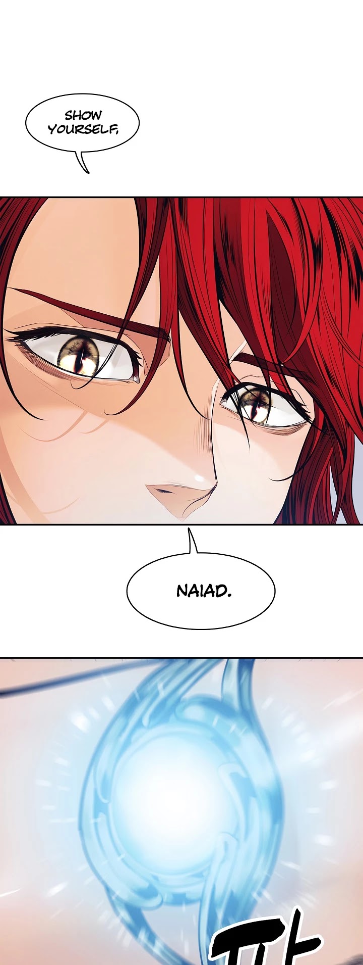 MookHyang - Dark Lady Chapter 60 page 9 - Chapter 60