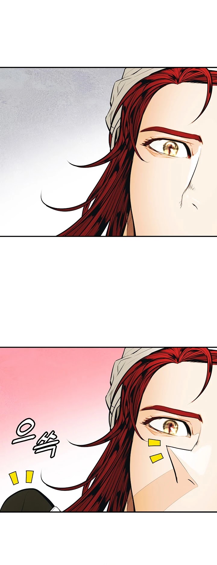 MookHyang - Dark Lady Chapter 61 page 10 - Chapter 61