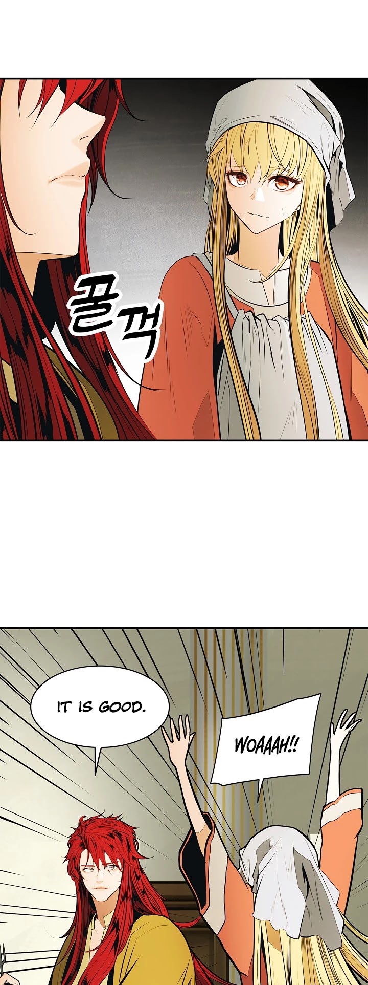 MookHyang - Dark Lady Chapter 61 page 20 - Chapter 61