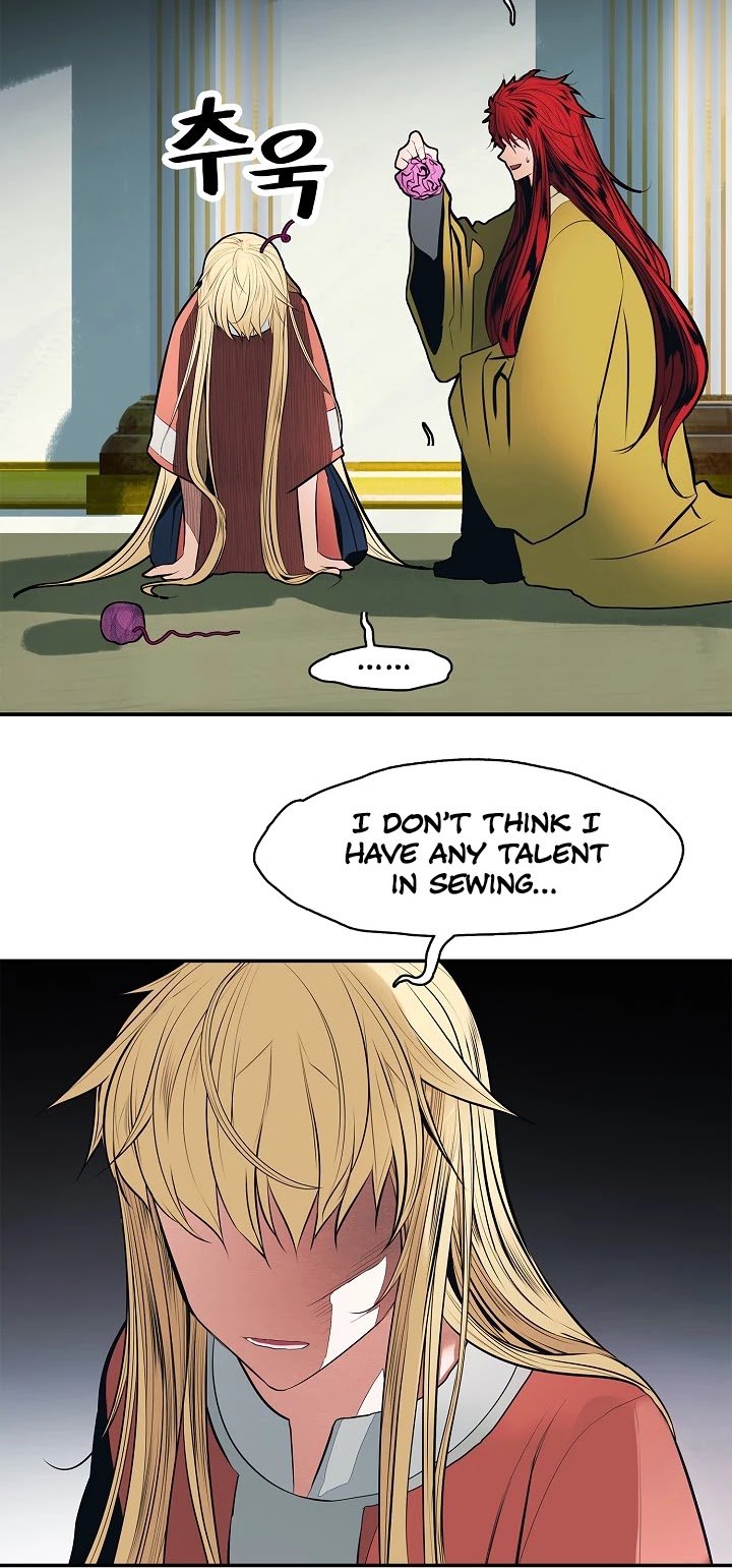 MookHyang - Dark Lady Chapter 61 page 27 - Chapter 61