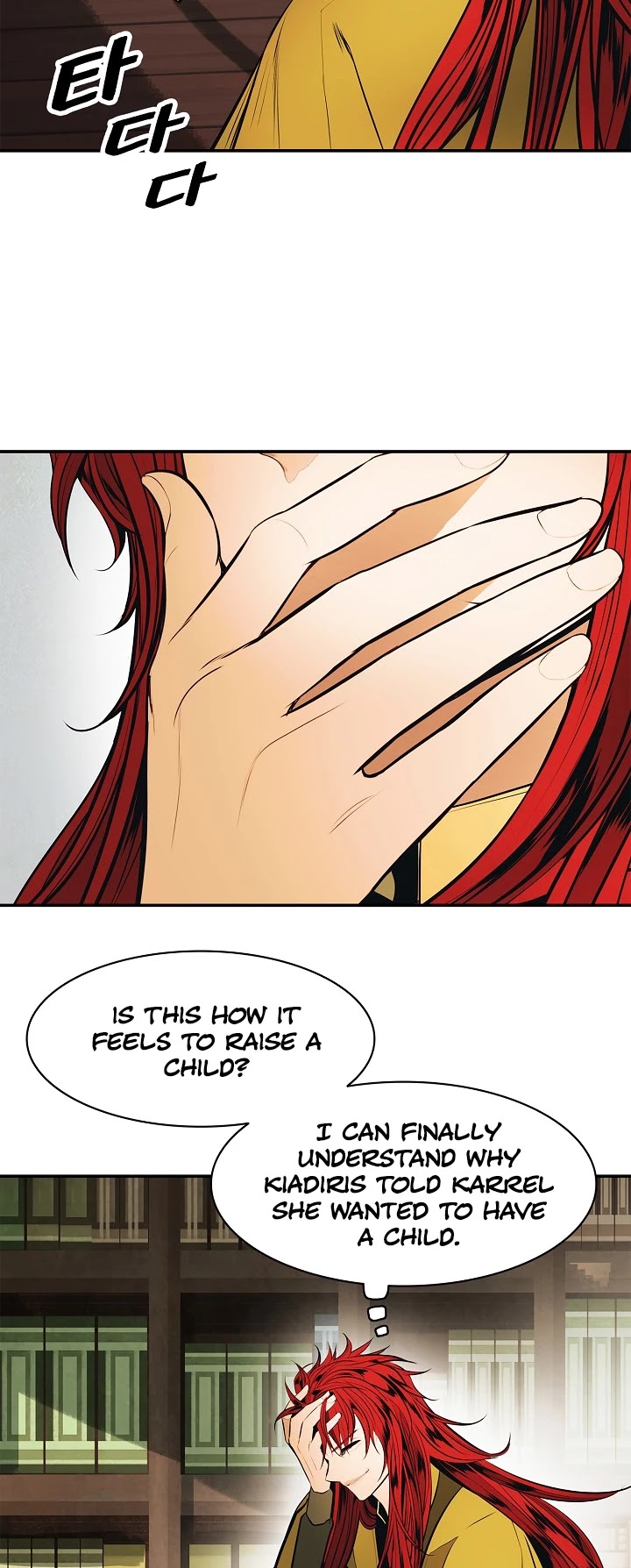 MookHyang - Dark Lady Chapter 61 page 40 - Chapter 61