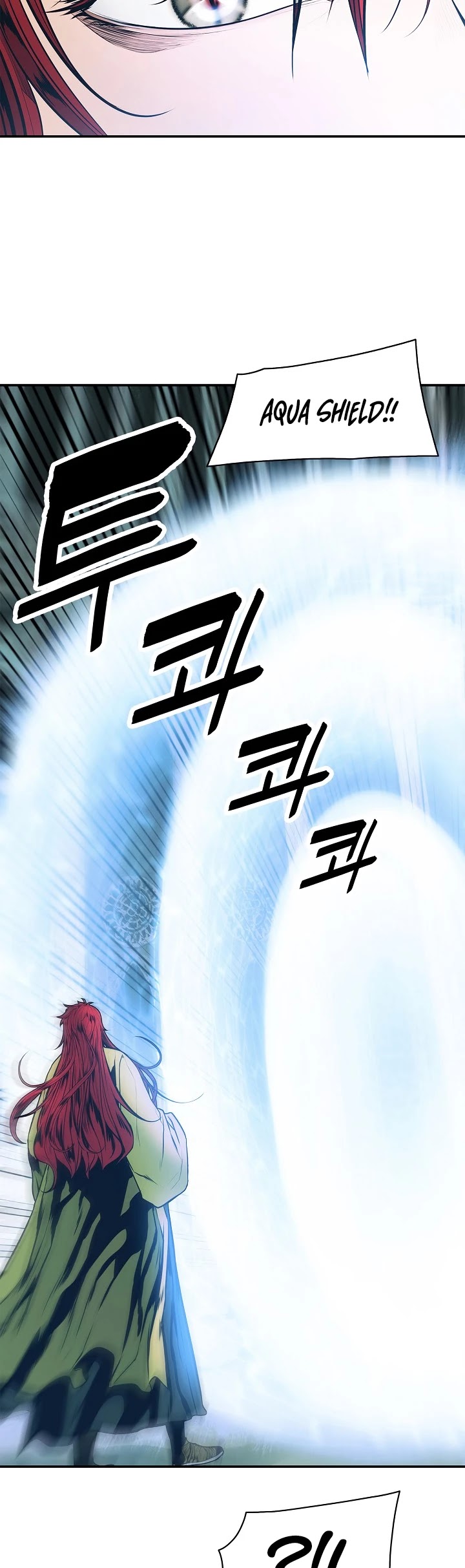 MookHyang - Dark Lady Chapter 62 page 12 - Chapter 62