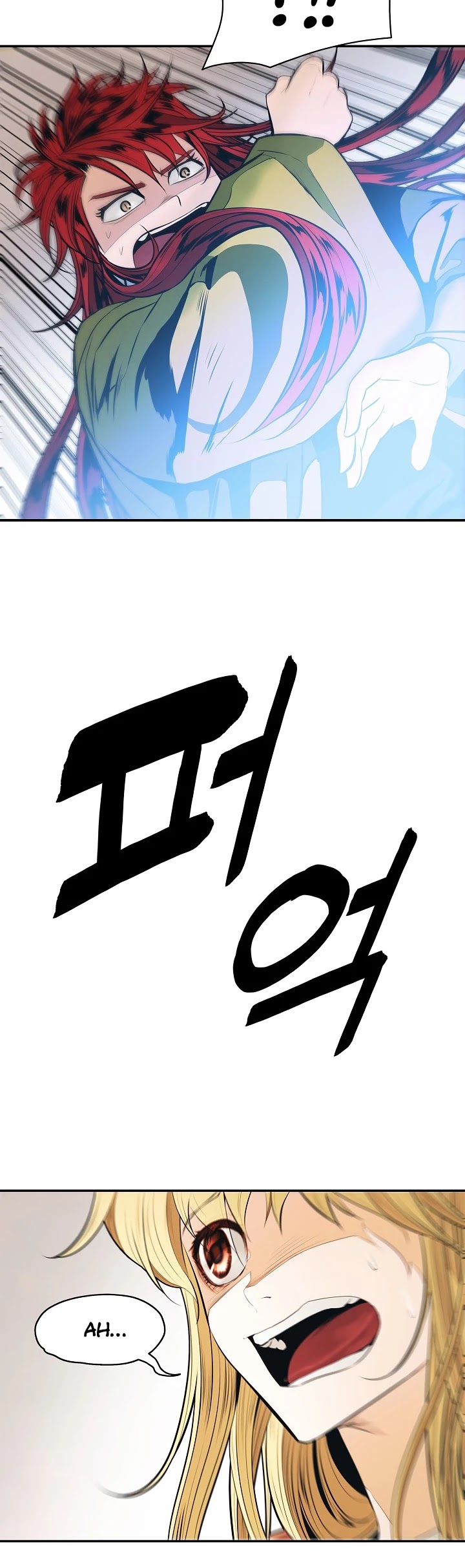 MookHyang - Dark Lady Chapter 62 page 13 - Chapter 62