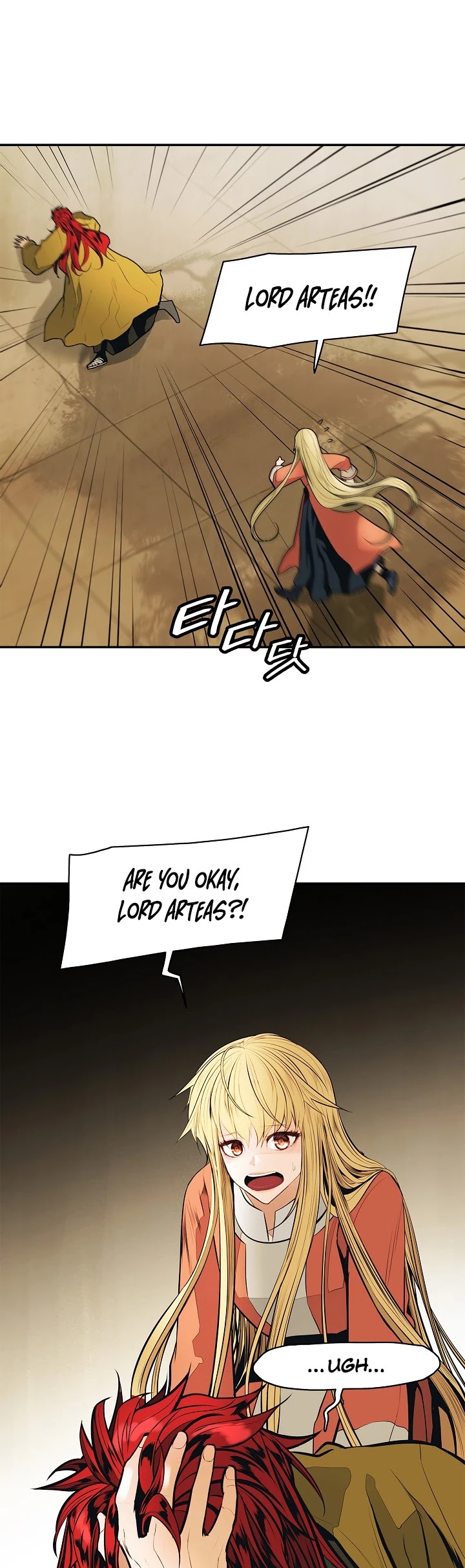 MookHyang - Dark Lady Chapter 62 page 14 - Chapter 62