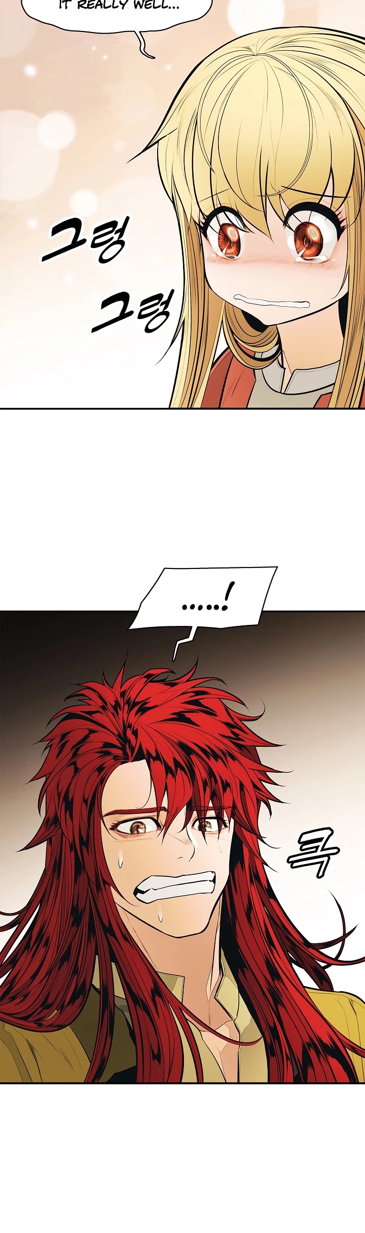 MookHyang - Dark Lady Chapter 62 page 16 - Chapter 62