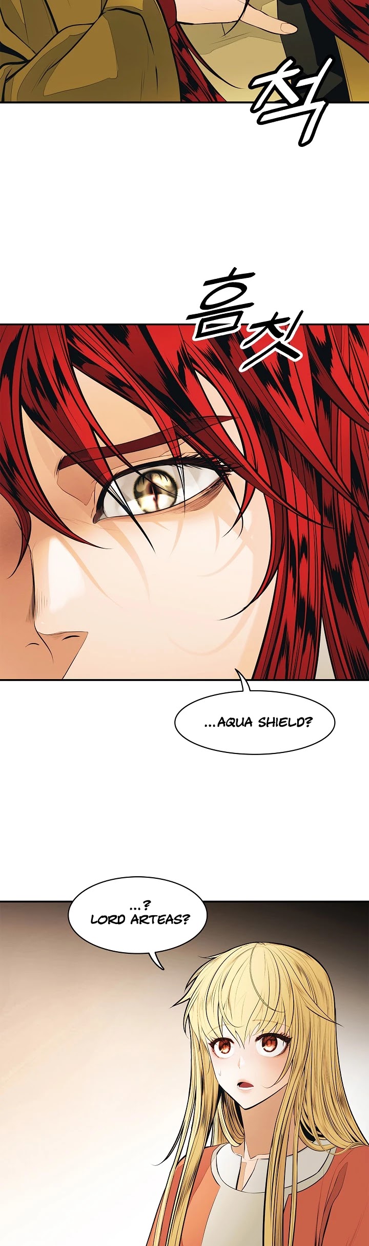 MookHyang - Dark Lady Chapter 62 page 18 - Chapter 62