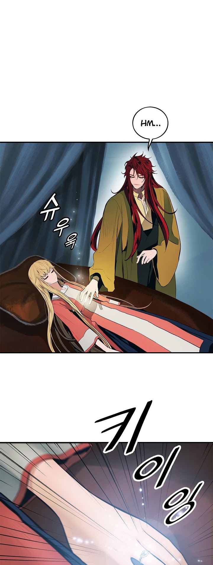 MookHyang - Dark Lady Chapter 62 page 27 - Chapter 62